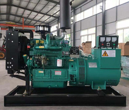 前进宗申动力10kw小型柴油发电机