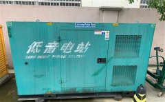 前进通州四建大波纹箱定制案例